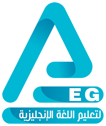 AEG Alanai Education Guidance