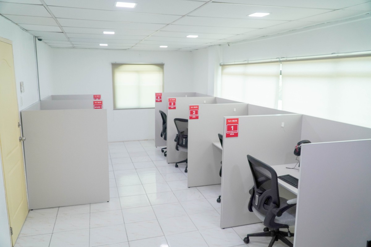 Fella2 IDP- IELTS Test center #1