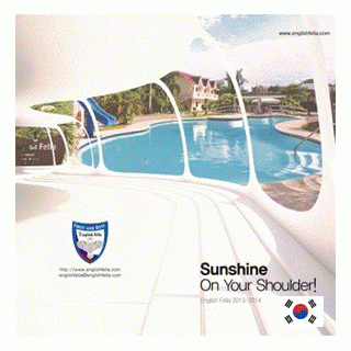 English Fella Brochure (Korean version)