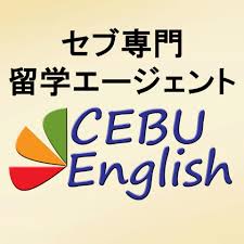 Cebu English